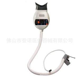 Máquina de Blanqueamiento Dental con Luz Fría, Luz de Tres Colores para Clínica Dental y Salón de Belleza - Product Image 2