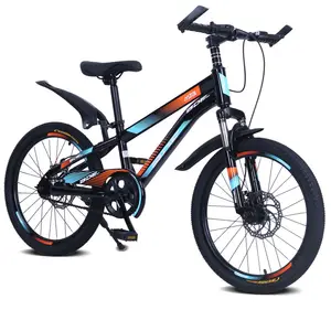 学生MTB高性价比单速山地车16 "/18"/20 "/24" 儿童公路自行车