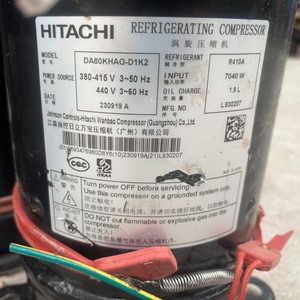 คอมเพรสเซอร์ทำความเย็นฮิตาชิ รุ่น DA80KHAG-D1K2 ใช้สารทำความเย็น R410A กำลังไฟ 7040 วัตต์ สำหรับทำความเย็นและความร้อน - Product Image 1