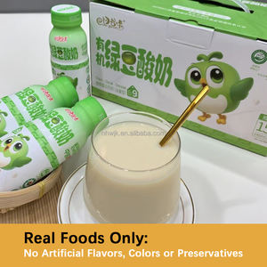 Boisson liquide en bouteille de bactéries lactiques probiotiques <span class=keywords><strong>ferment</strong></span>ées et stérilisées, sans conservateurs, naturelles, biologiques, à base de haricot mungo vert, sans gras - Product Image 3