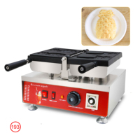 Machine à gaufres en forme d'ananas pour cornets de crème glacée, machine à Taiyaki, revêtement antiadhésif, chauffage électrique, 2 par lot, certifiée CE, 1560W