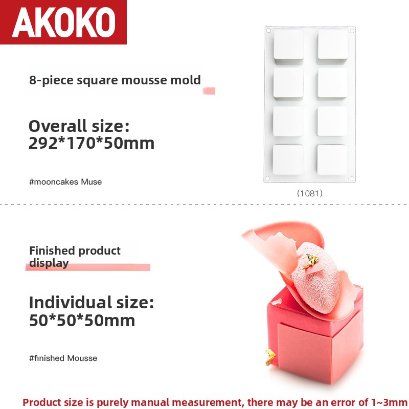 8-piece (large size) square mousse mold 1081