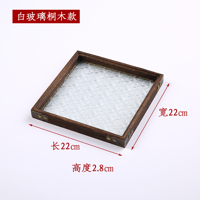 Madera de paulownia blanca, vidrio, recocida, 22*22*2.8 mm