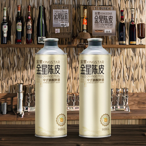 Bir Kerajinan Cina Kingstar Kulit Jeruk Kering 4.1% Rendah Alkohol Warna Terang Kemasan Botol & Kaleng - Product Image 2