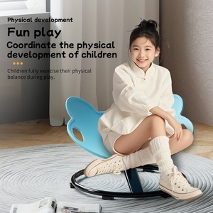 Parc de trampolines en plastique intérieur/extérieur, jouet d'entraînement sensoriel, chaise suspendue pour enfants, exercice sportif, <span class=keywords><strong>disque</strong></span> rotatif - Product Image 3