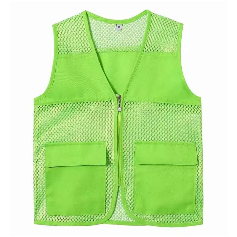 เสื้อกั๊กตาข่าย - ไซส์เด็ก (แบบเดียวกัน มี 7 สี)