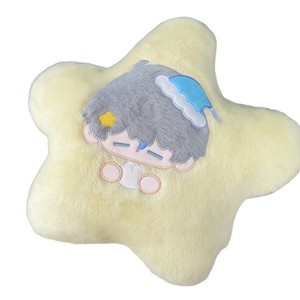 หมอนอิงนั่งสำหรับตุ๊กตาผ้าคอตตอนพิมพ์ลาย LOVE Shengxia Zhai qinche Shen Xinghui Qi <span class=keywords><strong>Yuu</strong></span> - Product Image 5