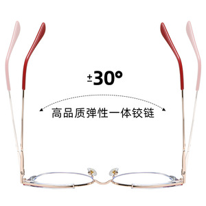 กรอบแว่นตาโลหะ TR90 รุ่น 87330 ทรงวงรีเต็มกรอบ ป้องกันแสงสีฟ้า สำหรับทุกเพศ - Product Image 4