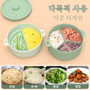 Hàn Quốc lò vi sóng Silicone hấp lò & máy rửa chén an toàn lò vi sóng nồi Rau nồi với xử lý & nắp cấp thực phẩm hấp bát - Product Image 5