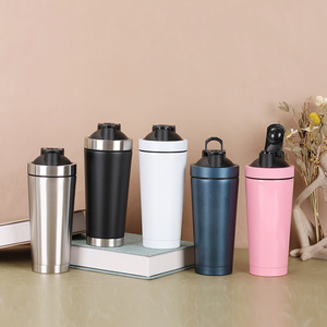 High Quality 750ml Eco-Friendly Plastic <b>Protein</b> Powder for with Lid Gym Nutrition Blender Cup - Product Image 2