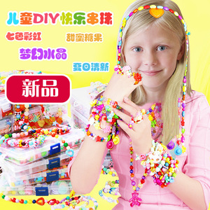 Kids Diy <b>Beaded</b> Bracelet <b>Plastic</b> Candy Color Cartoon Shape 450 Pieces Early Education Toy For Children Jewelry Making - Product Image 5