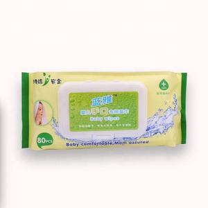 Campione gratuito prodotti per bambini salviettine umidificate Cina professionale salviettine umidificate produttori - Product Image 5