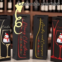 Sac en papier laminé personnalisé avec poignée en corde, estampé à chaud or, résistant à l'humidité, pour emballage de bouteilles de vin et de boissons, vente en gros