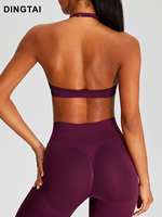 Ensemble de yoga sans couture pour femme avec logo personnalisé, 2 pièces : soutien-gorge de sport dos nu et short cycliste, tenue de sport et de gym très élastique