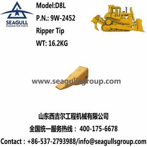 COMMERCIO ALL'INGROSSO D5 D6 D7 BULLDOZER <span class=keywords><strong>RIPPER</strong></span> DENTI 6Y0359 - Product Image 4