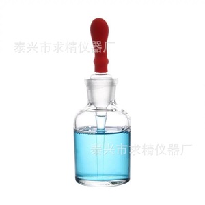 Taixing Qiujing Instrument Factory Glass Dropper Bottle 30ml 60ml 125ml Round Reagent Bottle With Rubber Tip Laboratory Use - Product Image 1