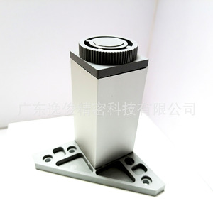 YIJUN Triangle Plate Model 080 Silver Furniture <b>Leg</b> Hardware Easy Installation Modern Minimalist - Product Image 4