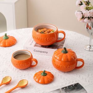 Mug créatif style citrouille et avocat, plusieurs tailles, mug à café avec cuillère en céramique, emballage en boîte, pour cadeau, usage quotidien - Product Image 4