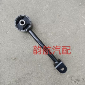 Ensemble de bras de suspension arrière Hyundai 5527038000 pour Sonata, pièce de rechange - Product Image 4