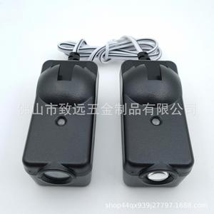 Sensor de Seguridad para Puerta de Garaje 41A5034 con Juego de Soportes de Montaje 63x29x26mm - Product Image 3