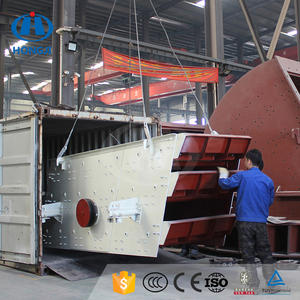 हॉट बिक्री परिपत्र गति इच्छुक समग्र कंपन स्क्रीन मशीन - Product Image 4