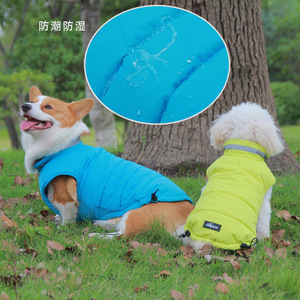 ชองดา เสื้อกั๊กบุผ้าฝ้ายสำหรับสุนัขสำหรับฤดูหนาว สะท้อนแสง สีฟ้า สีเหลืองเรืองแสง สำหรับสุนัขขนาดเล็กถึงขนาดกลาง - Product Image 2