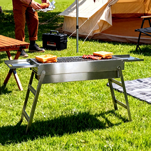 เตาบาร์บีคิวพกพาแบบพับ<span class=keywords><strong>ได้</strong></span> ยืดหดได้ ปรับแต่ง<span class=keywords><strong>ได้</strong></span> สำหรับกิจกรรมกลางแจ้ง ยี่ห้อ INBESTCAMP - Product Image 1