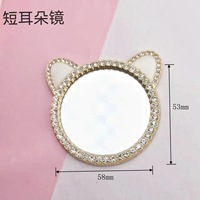 Nouvelle coque de téléphone DIY polyvalente avec miroir couronne d'amour, accessoires de beauté, produits de maquillage pour femmes, vente en gros