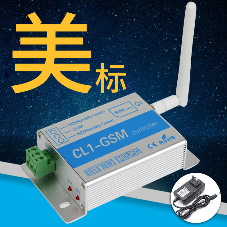 ปลั๊กไฟแบบอเมริกัน