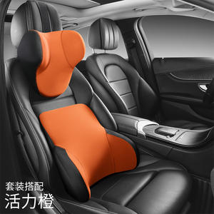 Almohada para reposacabezas de coche en forma de U, soporte ergonómico de espuma viscoelástica para cojín de asiento de coche, color sólido, poliéster, algodón, para las cuatro estaciones - Product Image 3