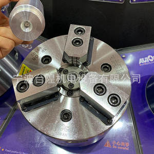 หัวจับสามขาแบบไต้หวัน Jiahe พร้อมระบบชดเชยความเบี้ยวของชิ้นงาน 2 มม. ตำแหน่งตัวดันกลางแบบแกว่งสำหรับยึดจับ - Product Image 3