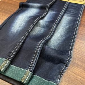 Tessuto Denim Elasticizzato su Misura Lizhi XH5070K-3, Blu <span class=keywords><strong>Indaco</strong></span>, Resistente all'Abrasione, Peso Elevato, per Ragazzi e Ragazze - Product Image 1