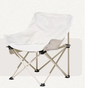 Poltrona leggera da esterno pieghevole sedia da <span class=keywords><strong>luna</strong></span> stile cinese per giardino spiaggia pesca picnic campeggio - Product Image 3