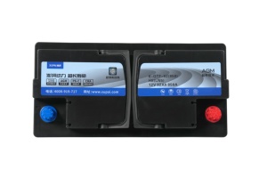 Batería Automotriz Xupai 12V92AH AGM <span class=keywords><strong>Start</strong></span>-<span class=keywords><strong>Stop</strong></span>, Libre de Mantenimiento, de Plomo-Ácido, para <span class=keywords><strong>Coche</strong></span>, Batería de Almacenamiento Automotriz, Venta al por Mayor - Product Image 2