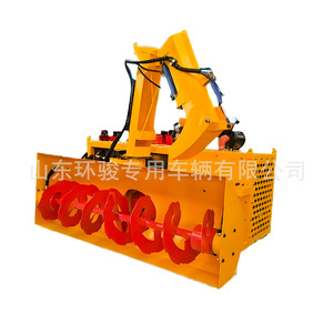 Car <b>Power</b>-Driven Snow Removal Rolling <b>Brush</b> Winter Road Sanitation Snow Removal Rolling <b>Brush</b> Vehicle-Mounted Snow Throwing Snow - Product Image 5