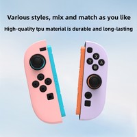 Casing Controller Switch 2, Bahan TPU Matte Frosted, Pelindung Gagang, Tekstur Terpisah, Stok Pabrik, Asal Cina