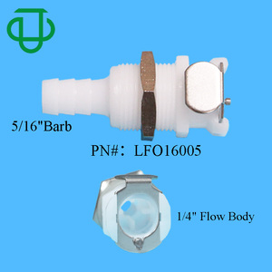 Шланг 5/16 с белым помпоном - Product Image 2