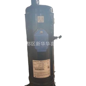 คอมเพรสเซอร์ทำความเย็นแบบอินเวอร์เตอร์ฮิตาชิ รุ่น DD98PHDG-D1S2 สำหรับเครื่องปรับอากาศและเครื่องทำความเย็น - Product Image 1