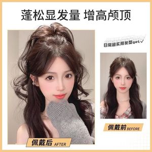 Peluca de cola de caballo rizada estilo cascada con clip, accesorio voluminoso para el cabello largo para mujeres - Product Image 4