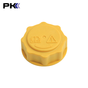 OEM 06C 103 485N pour <span class=keywords><strong>bouchon</strong></span> de remplissage d'<span class=keywords><strong>huile</strong></span> <span class=keywords><strong>moteur</strong></span> Audi & VW <span class=keywords><strong>Volkswagen</strong></span> - Product Image 6