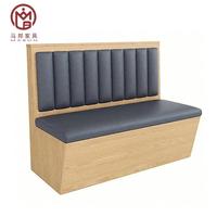 Banquette moderne en cuir et bois massif pour fast-food, café, café et café, ensemble de meubles table et chaises pour restaurant commercial