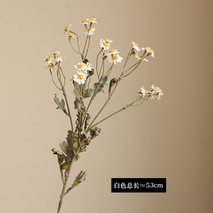 Autumn Color Small Chamomile Pastoral Retro Home Hotel Floral Silk Flower <strong>Daisy</strong> Wedding Decoration Artificial Flowers <strong>Gifts</strong> - Product Image 5