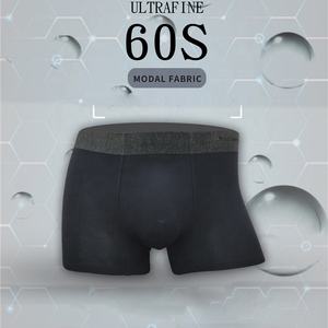 Spandex Heren Boxershorts Modale Ijs Zijde Huidvriendelijk Ademend Groothandel Grensoverschrijdend Ondergoed Slips Print Shorts - Product Image 4