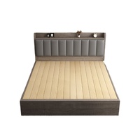 Lit plateforme minimaliste moderne en bois massif 18m/15m, luxe léger, double, rembourré, tatami, fabriqué en Chine BSC-009