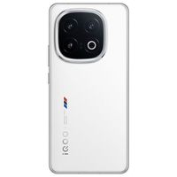 Nouveauté IQOO 13 5G Smartphone Android Écran OLED 6,8 pouces 144Hz Batterie 6000mAh Charge rapide sans fil 120W Processeur Déca-Core Gaming