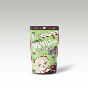 [CATSRANG] Yummy Yummy Cat <b>Treats</b> 60g 150g Tuna tasty whisker-friendly delicious savory gluten-free training-<b>treats</b> trusted - Product Image 4