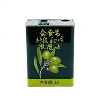 Boîte en fer blanc carrée personnalisable de 3 L, de qualité alimentaire, pour l'emballage d'huile d'olive extra vierge pressée à froid