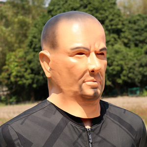 Máscara de Látex de Villano de Halloween TIANHONG, Talla Única, Disfraz de Hombre Calvo, Accesorio para Fiesta de Disfraces, Cosplay - Product Image 2