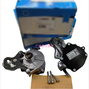 <b>Vacuum</b> <b>Pump</b> 12686657 For Cadillac ATS CTS CT6 XT5 XTS Buick Regal Replacement Part - Product Image 2