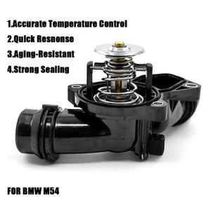 غطاء ثرموستات ألومنيوم جديد لمحركات BMW E46 E90 E39 E60 M54، رقم القطعة <span class=keywords><strong>11531437040</strong></span>، مع ضمان لمدة 12 شهرًا - Product Image 2